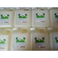 ราคา น้ำมันมะพร้าวสกัดเย็น100℅ ขนาด1000ml (18278184356)