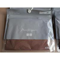 ราคา กางเกงในยูนิโคล่ ไร้ตะเข็บ AIRism Ultra Seamless Shorts Uniqlo (25969712821)