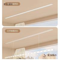 ราคา ระเบียงก้านไฟฟ้าเสื้อผ้าเย็นอบแห้งซ่อนที่มองไม่เห็นข้าวสาลียก ไทเปา อบแห้งสมาร์ทคู่ฝังไม้แขวนเสื้อราวตากผ้า x2 SSKQ (51855890982)