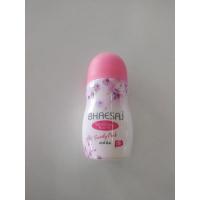 ราคา โรลออน เภสัช ไวท์เทนนิ่ง สวีทตี้ พิ้งค์ 35 มล. (15851255372)