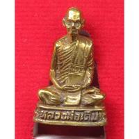 ราคา รูปหล่อ หลวงพ่อเดิม วัดหนองโพ ออกวัดหนองกุ่ม จ.นครสวรรค์ งานสร้างโบสถ์ พร้อมกล่อง (25014283016)