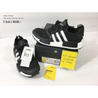 ราคา Adidas NMD R1 White Mountaineering Black 7.5uk (217948093)