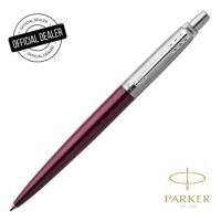 ราคา ของแท้อย่างเป็นทางการ PARKER JOTTER Portobello ปากกาสแตนเลสสีม่วง (29515189936)