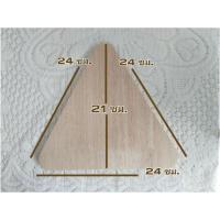 ราคา ป้ายไม้พาราประสานAA ป้ายไม้เปล่าสำหรับงานเลเซอร์ ป้ายทรง3เหลี่ยม ไม้หนา8มม. (24463171210)