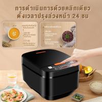 ราคา หุงไว OOKAS หม้อหุงข้าว 6L หม้อหุงข้าวไฟฟ้า 900W ประหยัดพลังงาน ไม่ติดกระทะ หม้อหุงข้าวสแตนเลส (28727432341)