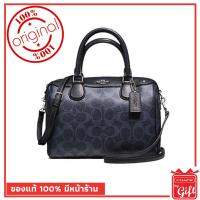 ราคา กระเป๋า Coach แท้ รุ่นF57672 (สียีนส์) 9'' กระเป๋า Coach พร้อมส่ง การันตีของแท้ โดย Coach By Gift ไม่แท้ยินดีคืนเงิน (2162724799)
