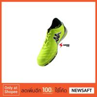 ราคา [โค้ดส่วนลด: NEWSAFT มูลค่า 100 บาท] Kappa รองเท้าฟุตซอล kappa รุ่น VALENZIO TOUCH II GF-14F6-GA (1274831619)