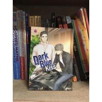 ราคา Dark Blue Kiss รักไม่ระบุสถานะ นิยายวาย by Hideko_Sunshine (8489388413)