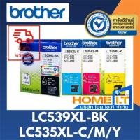 ราคา Brother LC539XL-BK / LC535XL-C / LC535XL-M / LC535XL-Y Original Ink Cartridge ตลับหมึกแท้ 4 สี ⬛ (3742863927)