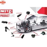 ราคา NISTO ยางแท่นเครื่อง หลัง โตโยต้า ยาริส วีออส Toyota Yaris Vios 2013-2017 NCP150 เกียร์ธรรมดา (42368409189)