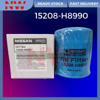ราคา NISSAN SUNNY 130Y , DATSUN 120Y , AD RESORT , VANETTE C22 กรองน้ํามัน ( 15208-H8990 ) (57553592351)
