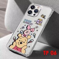 ราคา TP เคสใส กันกระแทก สำหรับ รุ่น Redmi A1 A2Plus Note12 5G Redmi9 9A 9C 9T Note9S ลายน่ารัก เคสกันกล้อง เคสลายการ์ตูน 029 (47904487217)