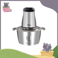 ราคา เครื่องปั่นอเนกประสงค์ สแตนเลส ความจุ 2ลิตร 4ใบมีด Sheepola รับประกัน1ปี (22116841010)