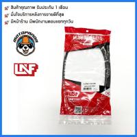 ราคา สายไมล์ HONDA CBR 150 R ไมล์รถมอเตอร์ไซค์ตรงรุ่น ฮอนด้า CBR150R สินค้าคุณภาพ พร้อมส่ง (11519023247)