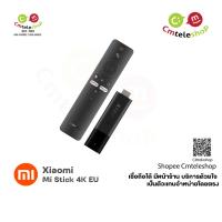 ราคา Xiaomi Mi TV Stick 4K Android TV Global Version แอนดรอยด์ทีวีสติ๊ก เปลี่ยนทีวีเก่าให้เป็นsmart TV (21274069744)