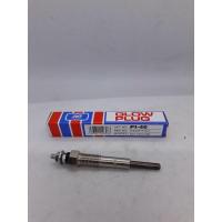 ราคา หัวเผาISUZUKBZELF150C190 (21401567109)