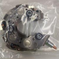 ราคา ไดโอด โตโยต้า วีโก้/วีออส/อัลติส (2604929807)