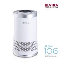 ราคา ELVIRAเครื่องฟอกอากาศ รุ่น AIR 106 CLEAN AIR EVERY WHERE 12-1601-0002) (4704575388)