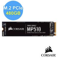 ราคา 480GB SSD (เอสเอสดี) CORSAIR MP510 PCIe/NVMe M.2 2280 Warranty 5 - Y (7743084544)