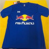 ราคา เสื้อยืดกระทิงแดง พรีเมี่ยมกระทิงแดง แท้ warrix เสื้อบอล (24870019150)