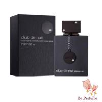 ราคา Armaf Club de Nuit Intense Man EDT 105 ml กล่องซีล (3970366970)