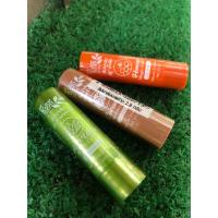 ราคา ชีววิถี ลิปบาล์ม 3 สูตร ว่านหางจระเข้ มะพร้าว น้ำผึ้ง 2.8g. (22010257059)