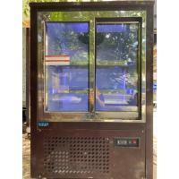 ราคา มือ2 ตู้แช่เค้ก/เครื่องดื่ม ยี่ห้อ ARCO ขนาด90CM (40353078872)