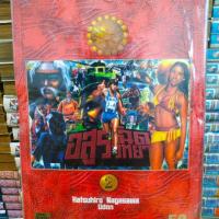 ราคา หนังสือ​การ์ตูน​ อสูร​โฉดวิทยา​ 2เล่มจบ (6140839307)