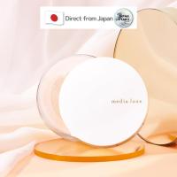 ราคา Kanebo MEDIA LUXE Lucent Face Powder - แป้งฝุ่นจากญี่ปุ่น (40702959231)