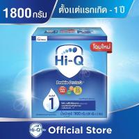 ราคา [นมผง] ไฮคิว พรีไบโอโพรเทก (สูตร 1) 1800 กรัม นมผงสำหรับเด็กทารกแรกเกิด - 1 ปี Hi-Q Prebio Proteq Step 1 (16857892500)