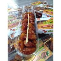ราคา อินทผาลัมเกรดพรีเมี่ยม ยี่ห้อ Qasiem Seedless dates อินทผาลัมไร้ก้าน (16129333570)