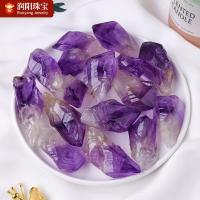 ราคา หินอเมทิสต์ธรรมชาติ หินหยาบ ฉลากอเมทิสต์ อเมทิสต์ขัดเงา ขนาดเล็ก (25121407859)