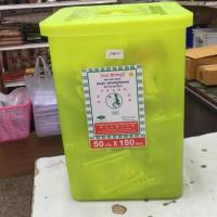 ราคา ผงวุ้นตรานางเงือก ขนาด50กรัม x 150ซอง ยกถัง(ให้พร้อมถัง) (3238245482)