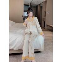 ราคา ชุดนอนไหมแมงโก้แท้ ชุดเซ็ทพิมพ์ลายแถบเสือ (44363507472)