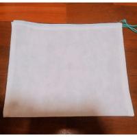 ราคา ถุงผ้าหูรูด ถุงผ้าเก็บกระเป๋า ถุงผ้าสปันบอนด์ (3740222947)