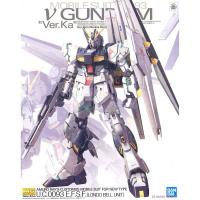 ราคา MG BANDAI RX-93 Nu Gundam ver ka (28454573789)