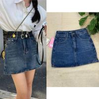 ราคา Liza พร้อมส่ง กระโปรงยีนส์สั้น mini skirt jean มีซับกางเกงยีนส์ด้านใน ผ่าข้าง เรียบๆแต่มีความติดแกลม กางเกงกระโปรงยีนส์ (24426952019)