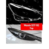 ราคา ฝาโคมไฟหน้า หน้าเลนส์รถยนต์ Mazda3 2017-2019 Top (27762646650)