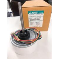 ราคา Mitsubishi Electric อะไหล่แอร์ มอเตอร์คอยเย็น รุ่นMS-GN18VF-T1 / MS-GN24VF-T1 1 / MSY-GM3OVF-T1 Part No. E22 M26 300 (4655191332)