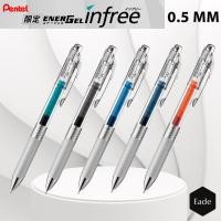 ราคา ปากกาลูกลื่น Pentel Energel Infree 0.5 mm BLN 75 TL Needle Point (54205626397)