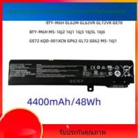 ราคา แบตเตอรี่แล็ปท็อป MSI GE62 GE72 6QD-001XCN GL72 GP72 (42970553125)