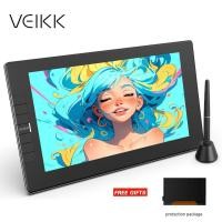 ราคา Veikk VK1200V2 แท็บเล็ตการวาดภาพกราฟิก Monitor ปากกาจอแสดงผลแท็บเล็ตดิจิตอล Animation กระดานวาดภาพพร้อมฟังก์ชั่นเอียง (26754380273)