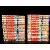 ราคา ล่าอสูรกาย 33 เล่มจบ หนังสือบ้าน สภาพดี หายาก (21730824748)