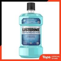 ราคา LISTERINE ลิสเตอรีนน้ำยาบ้วนปากทาร์ทาร์โพรเทคชัน 250มล. [8850007811657] (19871243612)