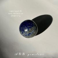 ราคา Lapis Lazuli | ลาพิส ลาซูลี่ #5 #tumbled นำพาความโชคดี ปกป้องคุ้มครอง - AD gemstone (24452767523)