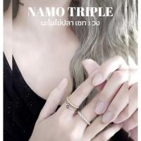 ราคา ขายดีที่สุด‼️เซทแหวนไข่ปลานะโม // เงินแท้ 92.5 (48551266621)