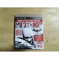 ราคา แผ่น PS3 มือ 2 สภาพดีใช้เอง BATMAN ARKHAM CITY (10660573420)