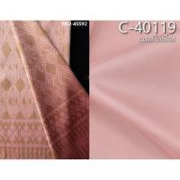 ราคา (ผ้าชุด)ไหมมัดหมี่ 6ตะกอ ไหมแท้ (ผ้าลาย 2เมตร+สีพื้น2เมตร) ลายขอประยุกต์ สีชมพู รหัส L8A-NY-45592 (57702052253)