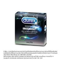 ราคา ดูเร็กซ์ ถุงยางอนามัย เพอร์ฟอร์มา 3 ชิ้น 1 กล่อง Durex Performa Condom 3s x 1 Box[inno] (8696739352)