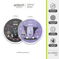 ราคา Anitech X Sanrio ชุดคอมโบเซ็ตเม้าส์ไร้สาย+แผ่นรองเม้าส์เม้าส์ไร้สาย รุ่น WMP01 (55351254570)